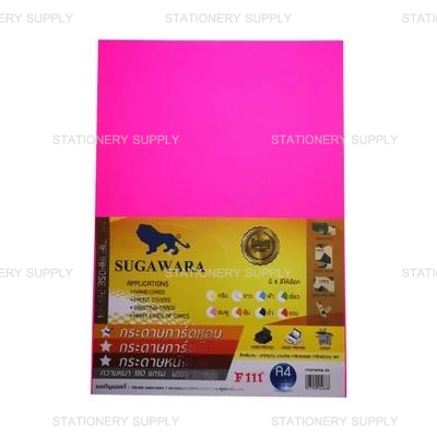 กระดาษหอมตราสิงห์ A-4 No.F111 สีชมพูสะท้อนแสง