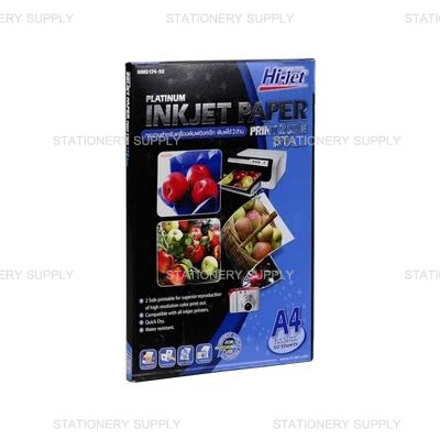 กระดาษไฮเจ็ท NMD174-50พิมพ์2หน้า A 4 170 GSM.