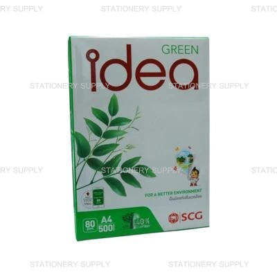 กระดาษถ่ายไอเดียกรีน 80 G A4