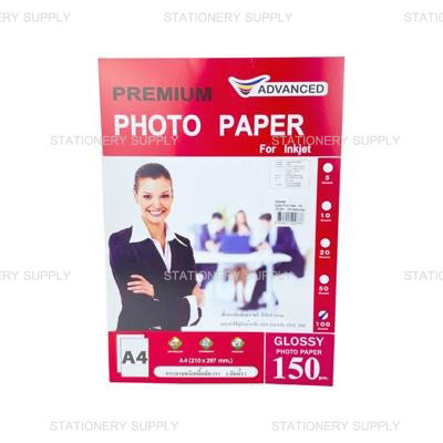 Advanced กระดาษ โฟโต้ กรอสซี่ A4 150g (แพ็ค100แผ่น)