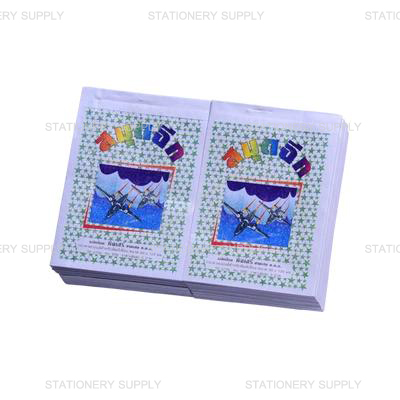 สมุดฉีก 4/100 ไม่เส้น No.666