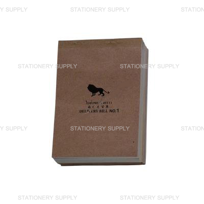 ใบส่งของ No.1 ตราสิงห์