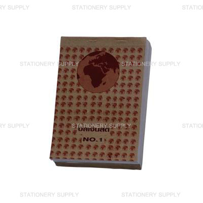 บิลเงินสด No.1 ลูกโลก