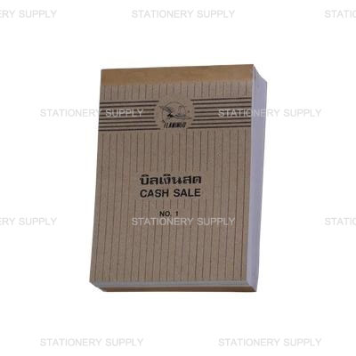 บิลเงินสด No.1  ฟลามิงโก้