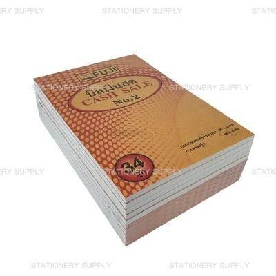 FUJI บิลเงินสด No.2