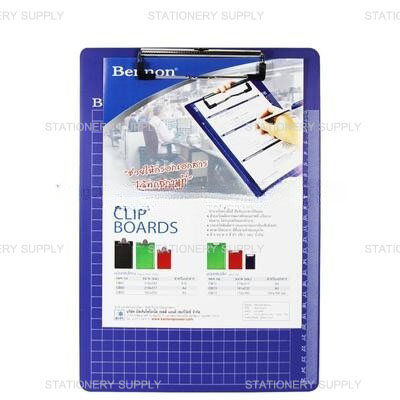 คลิปบอร์ดพลาสติก เบนนอน A4 CB-12  สีน้ำเงิน