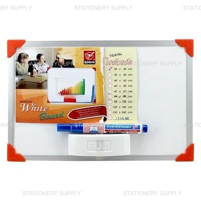 กระดานไวท์บอร์ด โรบิน 20 x 30 ซม.ธรรมดา