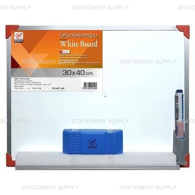 กระดานไวท์บอร์ด โรบิน 30 x 40 ซม.ธรรมดา
