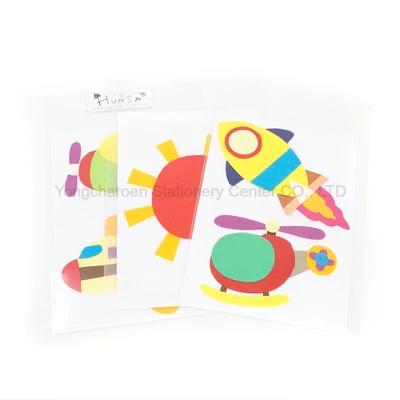 ชุดจัดบอร์ด เครื่องบิน พระอาทิตย์ บัลลูน รถไฟ