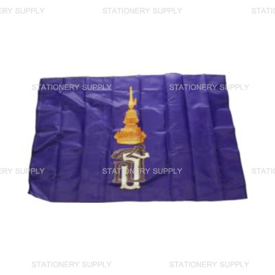 ธงพระเทพ 60 x 90 (ไม่รับคืน)