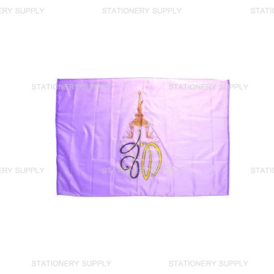 ธง สท. 60 x 90