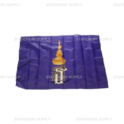 ธงพระเทพ # 80 x 120 (ไม่รับคืน)