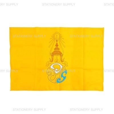 ธง วปร. 60 x 90 ซม.(แพ็ค 5 ผืน)