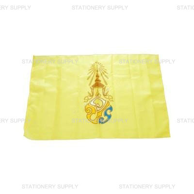 ธง วปร. 80 x 120 ซม.(แพ็ค 5 ผืน)