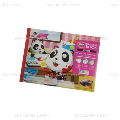 วาดเขียนมาสเตอร์อาร์ต No.D-103