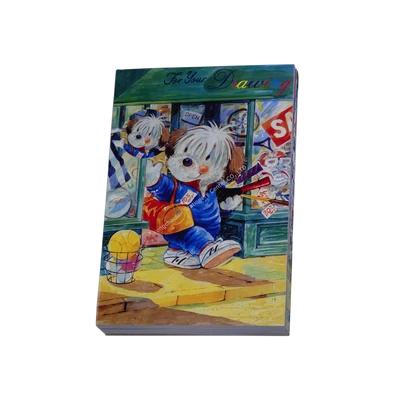 วาดเขียน 4/10 -14 บ.การ์ตูน