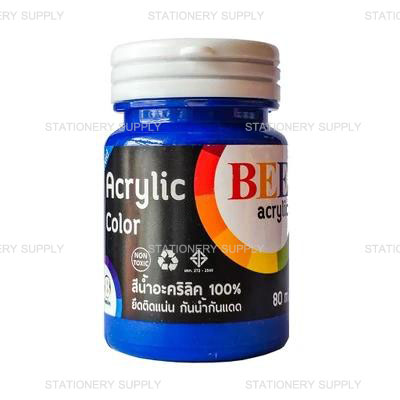 สีอะครีลิค BEE 80 cc สีน้ำเงิน