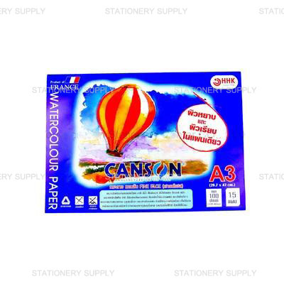 วาดเขียนแคนสัน หยาบ A3-190G น้ำเงิน