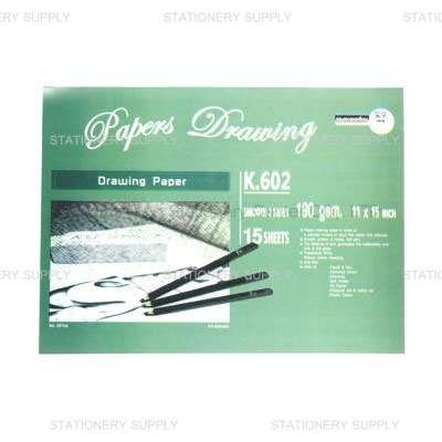 KS สมุดวาดเขียน K.602 11x15 นิ้ว เรียบ (ห่อละ 5 เล่ม)