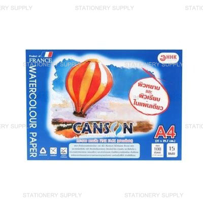 Canson สมุดวาดเขียน  A4-190G  หยาบ ปกน้ำเงิน(1X5)