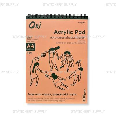 ORI สมุดวาดเขียนสันห่วง A4  M-AP20H (แพ็ค1เล่ม)