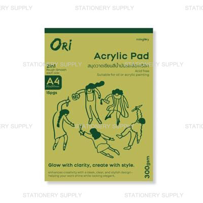 ORI สมุดวาดเขียนสันกาว A4  M-AP20G (แพ็ค1เล่ม)