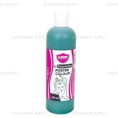 Master Art สีโปสเตอร์ สีเขียว 400 ml. (แพ็ค1ขวด)