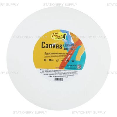 I-Paint เฟรมผ้าใบ วงกลม IPCVR-3030 (แพ็ค 1 อัน)