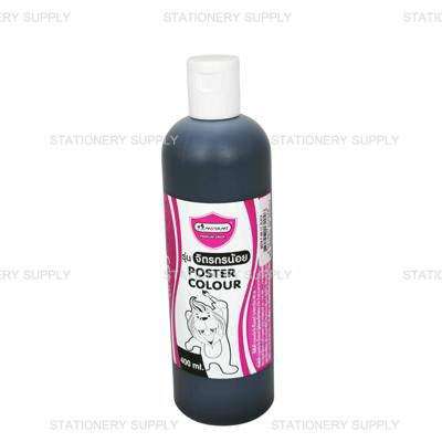 Master Art สีโปสเตอร์ No.202 สีดำ 400 ml. (แพ็ค1ขวด)
