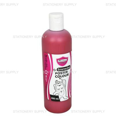 Master Art สีโปสเตอร์ No.241 สีแดง 400 ml. (แพ็ค1ขวด)