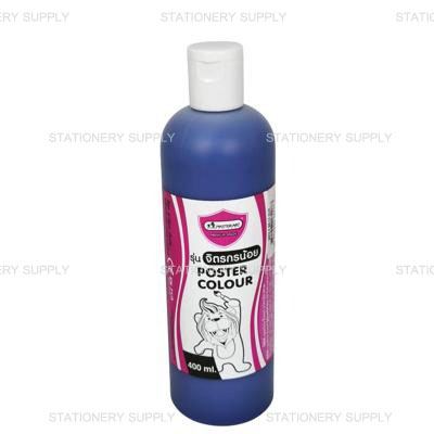 Master Art สีโปสเตอร์ No.264 สีน้ำเงิน 400 ml. (แพ็ค1ขวด)