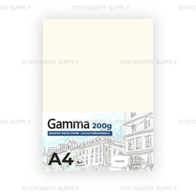 GAMMA กระดาษวาดเขียน 2 หน้า 200G A4 ถนอมสายตา (แพ็ค100แผ่น)