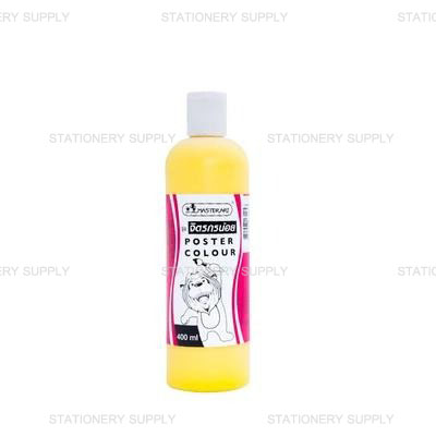 Master Art สีโปสเตอร์ No.225 สีเหลือง 400 ml. (แพ็ค1ขวด)