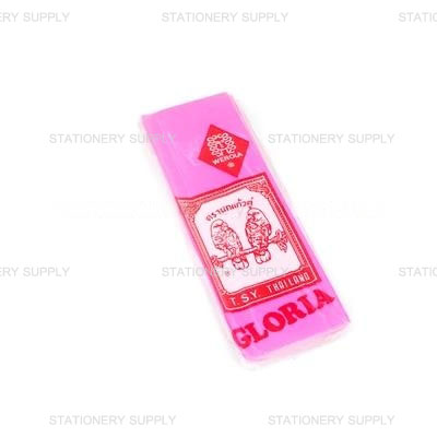 กระดาษย่น 2 หน้า No.22 สีชมพู ตรานกแก้วคู่