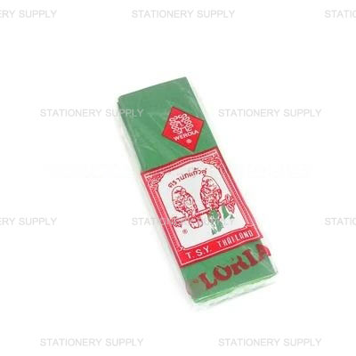 กระดาษย่น 2 หน้า No.79 สีเขียวอ่อน ตรานกแก้วคู่