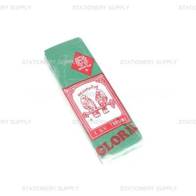 กระดาษย่น 2 หน้า No.80 สีเขียวแก่ ตรานกแก้วคู่