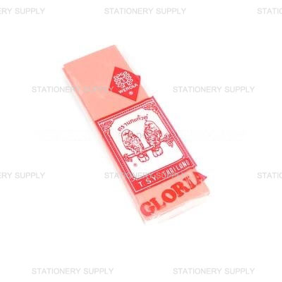 กระดาษย่น 2 หน้า No.56 สีโอรส ตรานกแก้วคู่