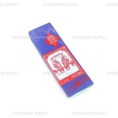 กระดาษย่น 2 หน้า No.76 สีน้ำเงิน ตรานกแก้วคู่