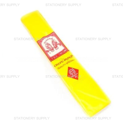 กระดาษย่น 1 ฟุต No.011 สีเหลือง