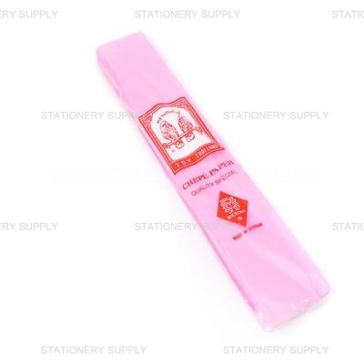 กระดาษย่น 1 ฟุต No.036 สีชมพู