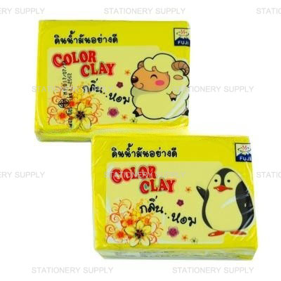 ดินน้ำมัน ฟูจิ No.150 ไร้สาร สีเหลือง N.11