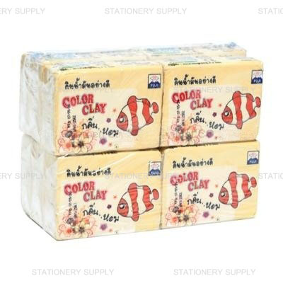 ดินน้ำมัน ฟูจิ No.150 ไร้สาร สีครีม N.22