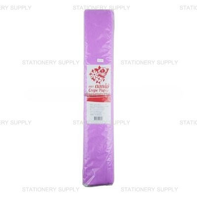 กระดาษย่น 1 ฟุต สีม่วงอ่อน
