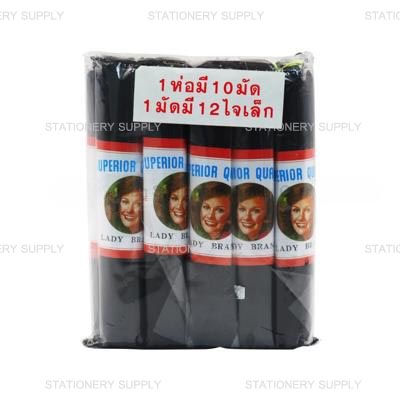 ไหมญี่ปุ่น สีดำ