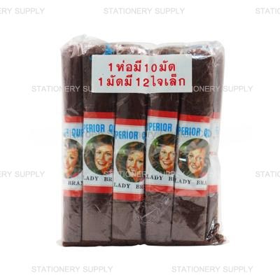 ไหมญี่ปุ่น สีน้ำตาล