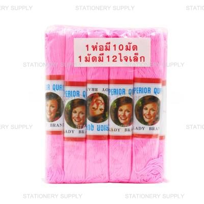 ไหมญี่ปุ่น สีชมพู