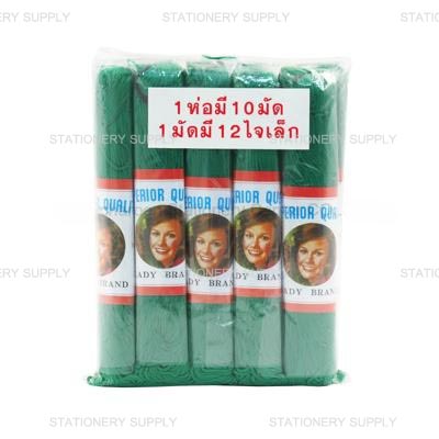 ไหมญี่ปุ่น สีเขียวแก่