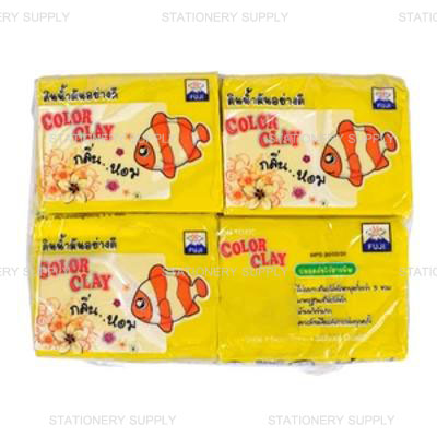 FUJI ดินน้ำมัน No.150 ไร้สาร สีเหลือง N.11 (แพ็ค12ก้อน)