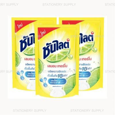 SUNLIGHT น้ำยาล้างจาน เลมอน เทอร์โบ 500 มล.(แพ็ค3ถุง)