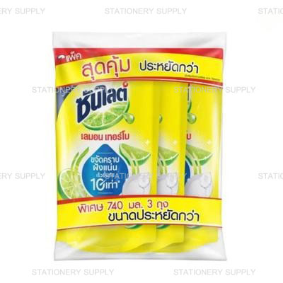 SUNLIGHT น้ำยาล้างจาน เลมอน เทอร์โบ 740 มล.(แพ็ค3ถุง)